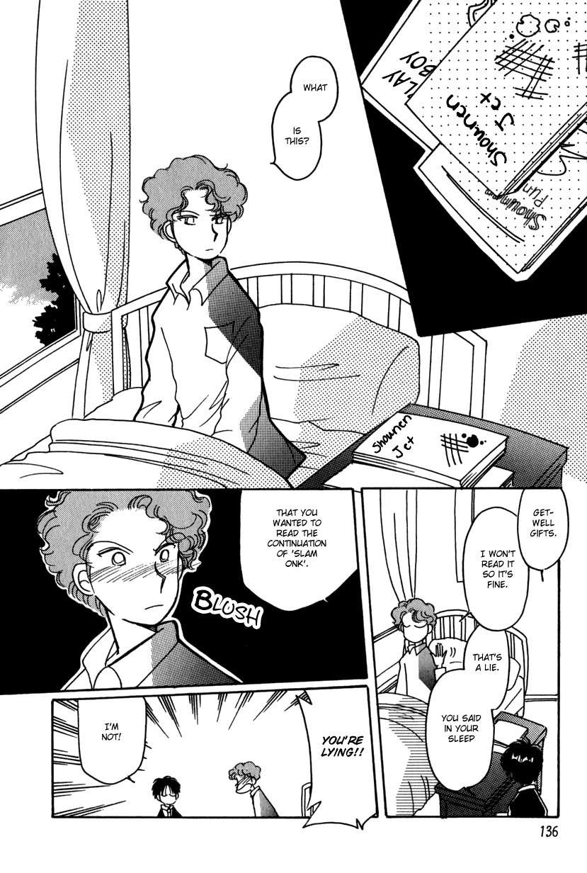 Kaoru-san no Kikyou Chapter 12 page 14 - Chapter 12