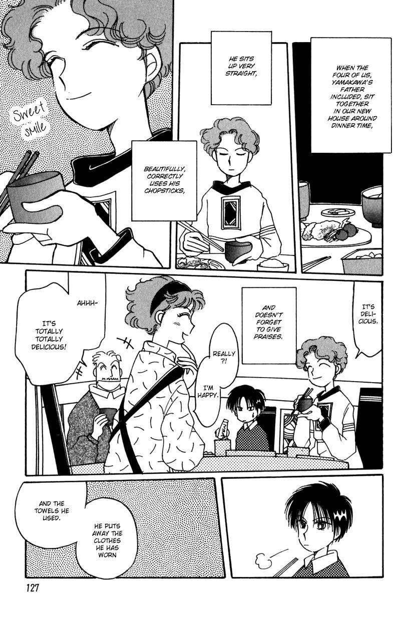 Kaoru-san no Kikyou Chapter 12 page 5 - Chapter 12