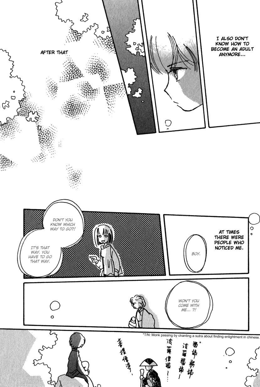 Kaoru-san no Kikyou Chapter 13 page 16 - Chapter 13