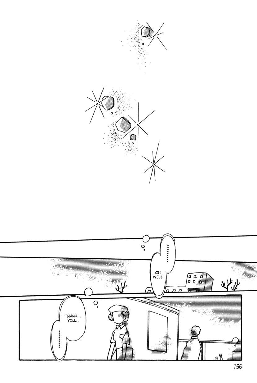 Kaoru-san no Kikyou Chapter 13 page 18 - Chapter 13