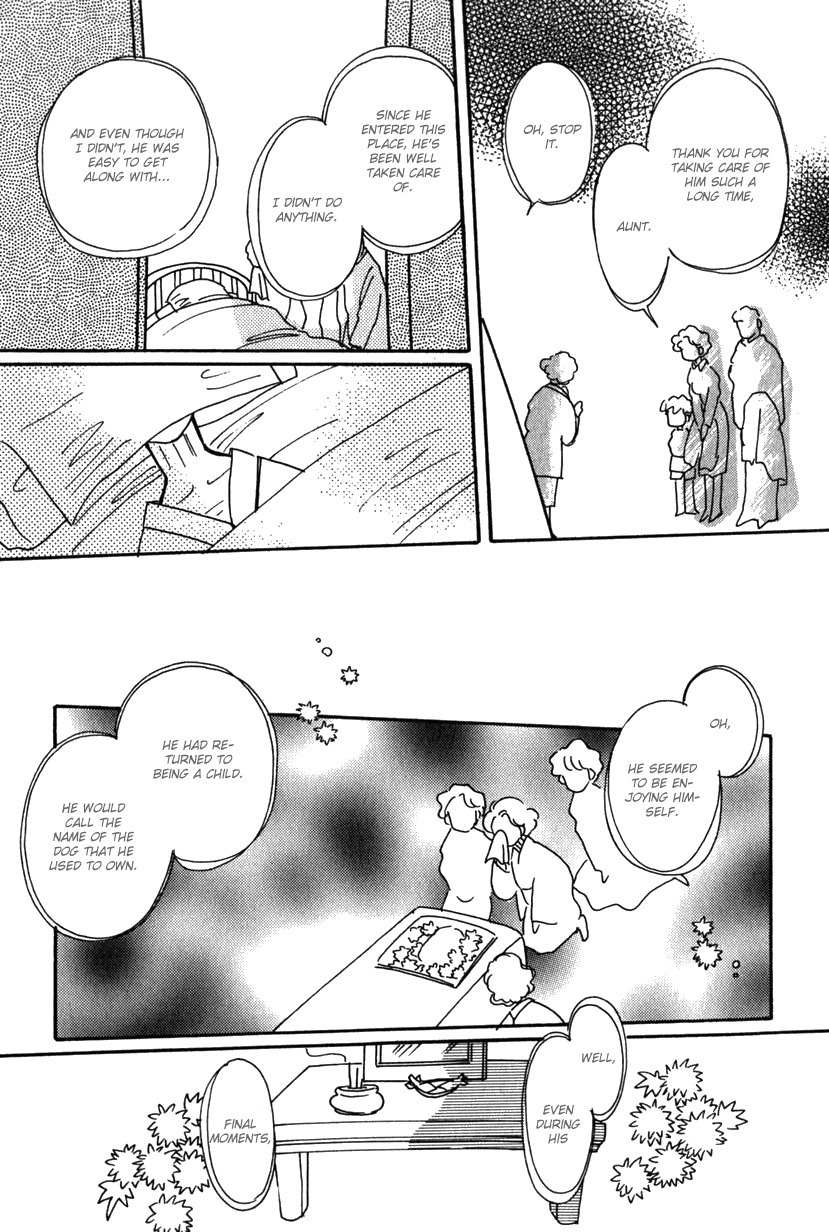 Kaoru-san no Kikyou Chapter 13 page 19 - Chapter 13