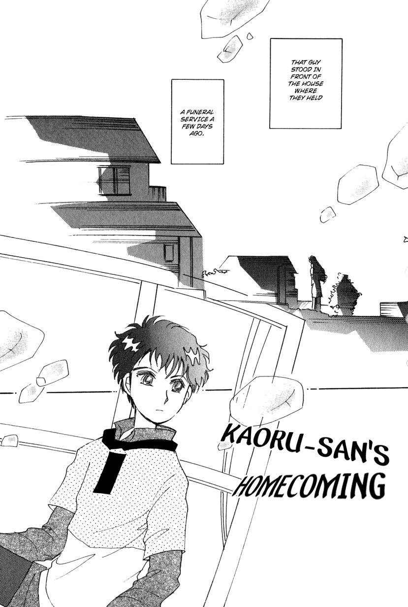 Kaoru-san no Kikyou Chapter 14 page 1 - Chapter 14