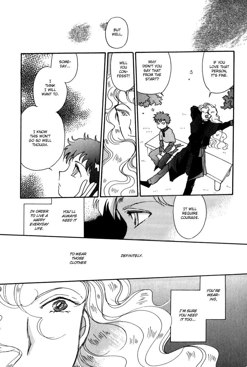 Kaoru-san no Kikyou Chapter 14 page 11 - Chapter 14