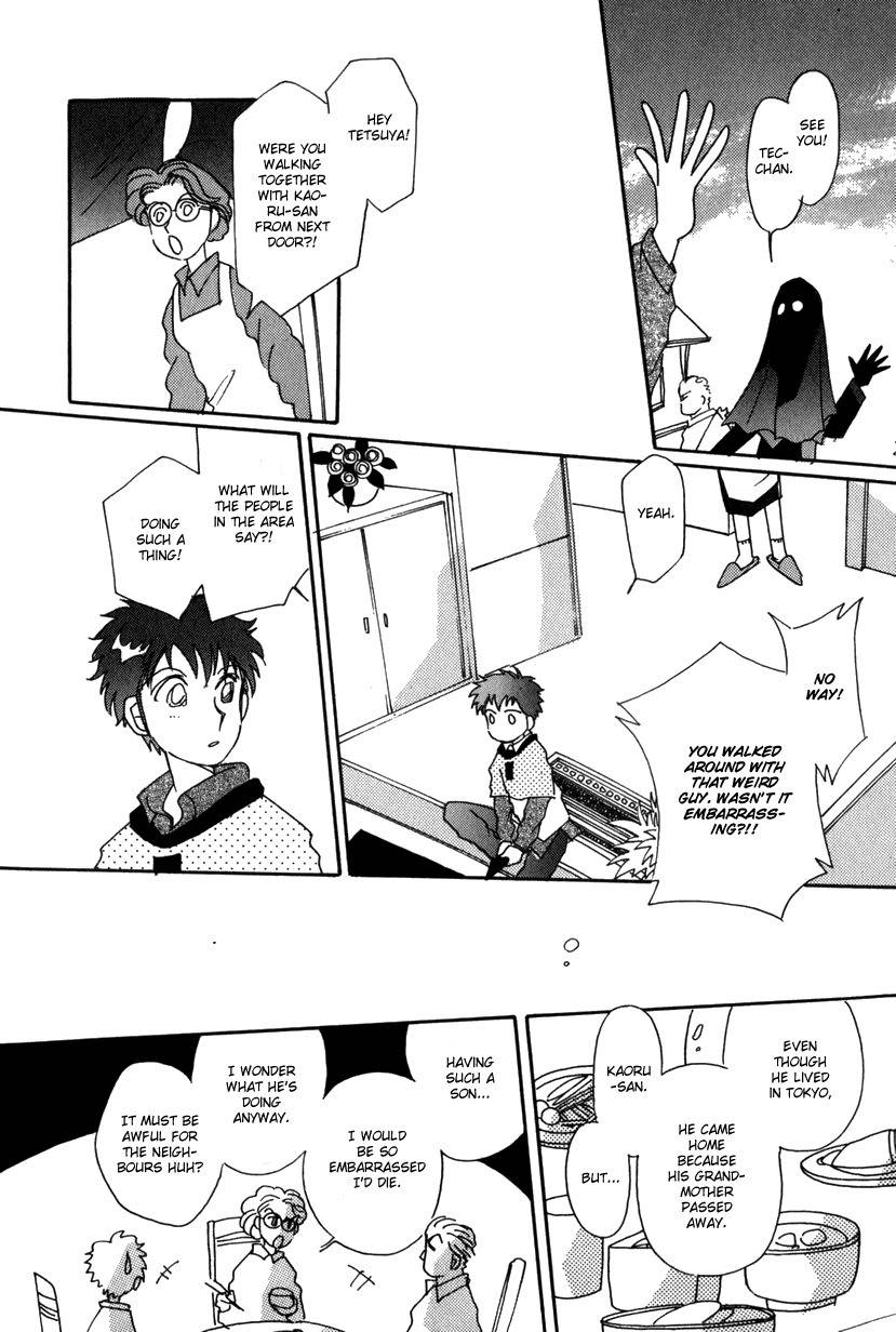 Kaoru-san no Kikyou Chapter 14 page 13 - Chapter 14