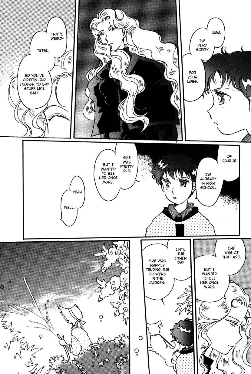 Kaoru-san no Kikyou Chapter 14 page 5 - Chapter 14
