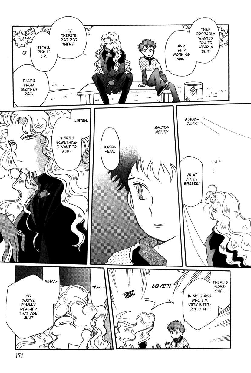 Kaoru-san no Kikyou Chapter 14 page 8 - Chapter 14