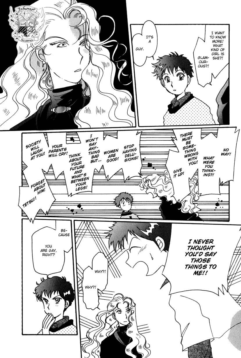 Kaoru-san no Kikyou Chapter 14 page 9 - Chapter 14