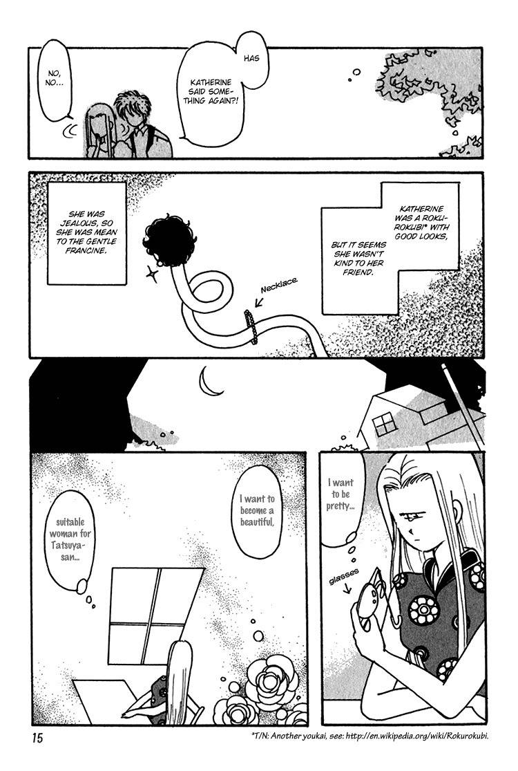 Kaoru-san no Kikyou Chapter 2 page 3 - Chapter 2