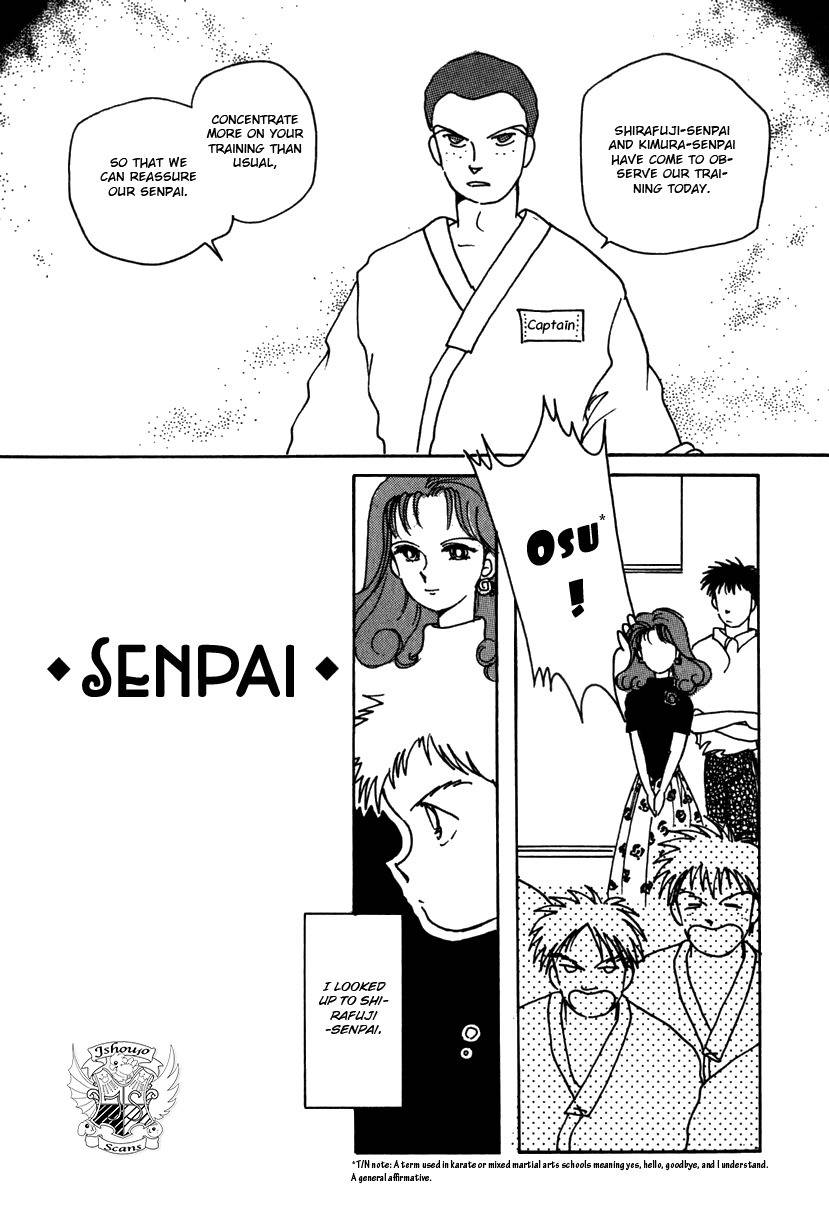 Kaoru-san no Kikyou Chapter 4 page 1 - Chapter 4