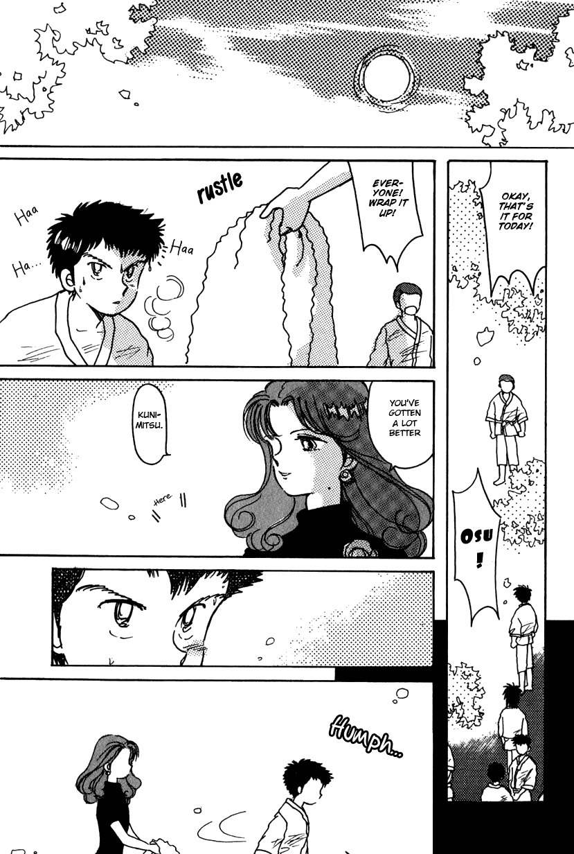 Kaoru-san no Kikyou Chapter 4 page 2 - Chapter 4