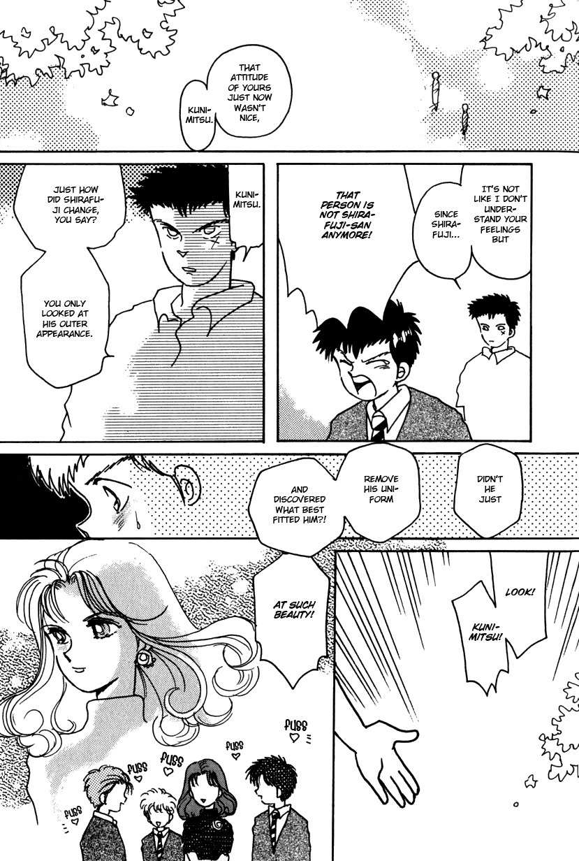 Kaoru-san no Kikyou Chapter 4 page 5 - Chapter 4