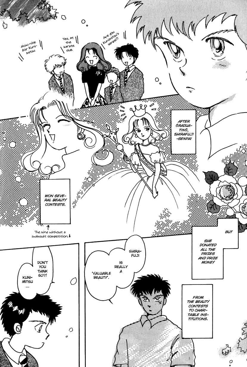 Kaoru-san no Kikyou Chapter 4 page 6 - Chapter 4