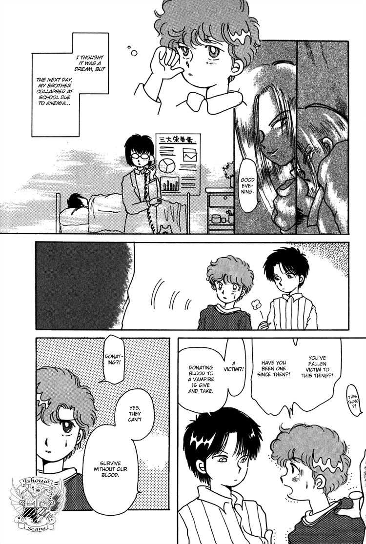 Kaoru-san no Kikyou Chapter 5 page 6 - Chapter 5