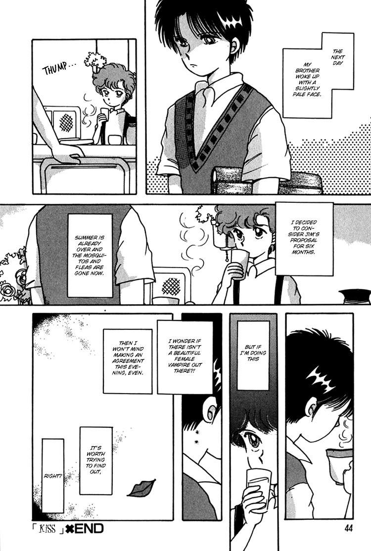 Kaoru-san no Kikyou Chapter 5 page 8 - Chapter 5