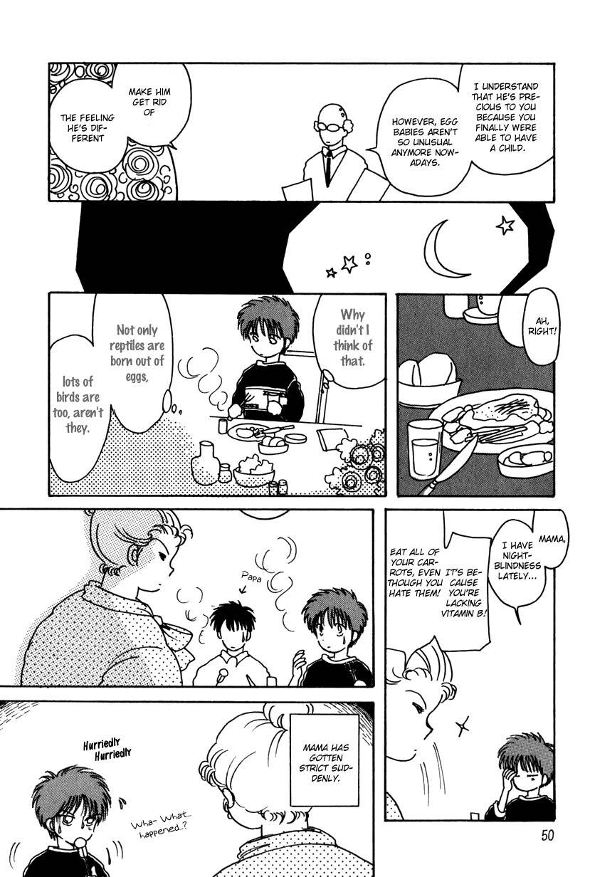 Kaoru-san no Kikyou Chapter 6 page 6 - Chapter 6