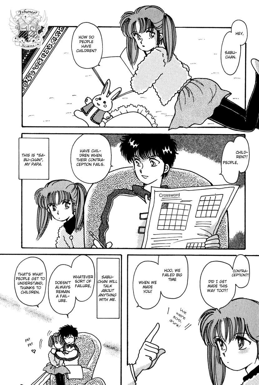 Kaoru-san no Kikyou Chapter 7 page 2 - Chapter 7