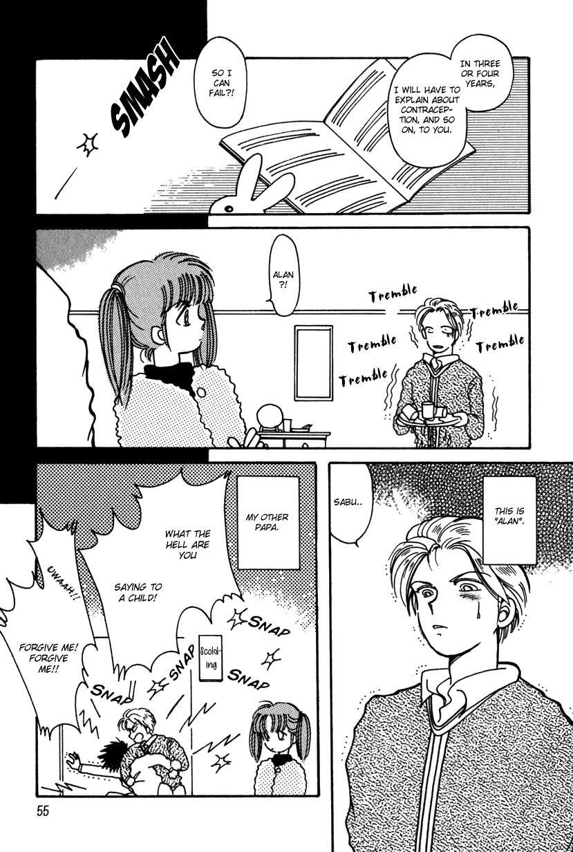 Kaoru-san no Kikyou Chapter 7 page 3 - Chapter 7
