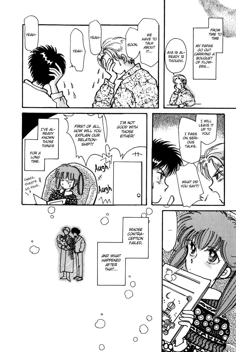 Kaoru-san no Kikyou Chapter 7 page 6 - Chapter 7