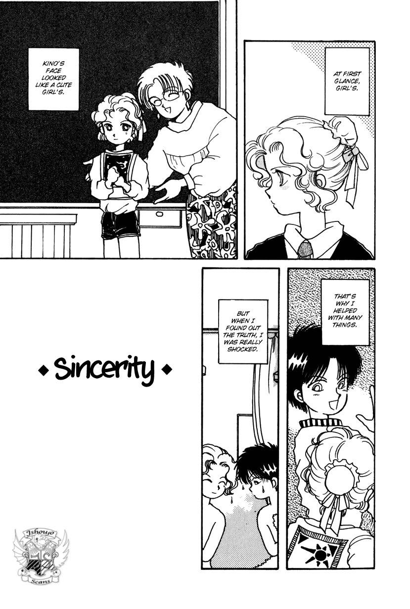 Kaoru-san no Kikyou Chapter 9 page 1 - Chapter 9