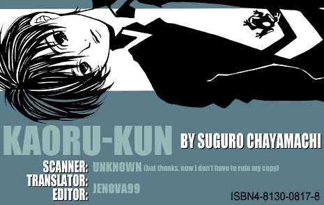 Kaorukun Chapter 2 page 1 - Chapter 2 : KAERU-KUN