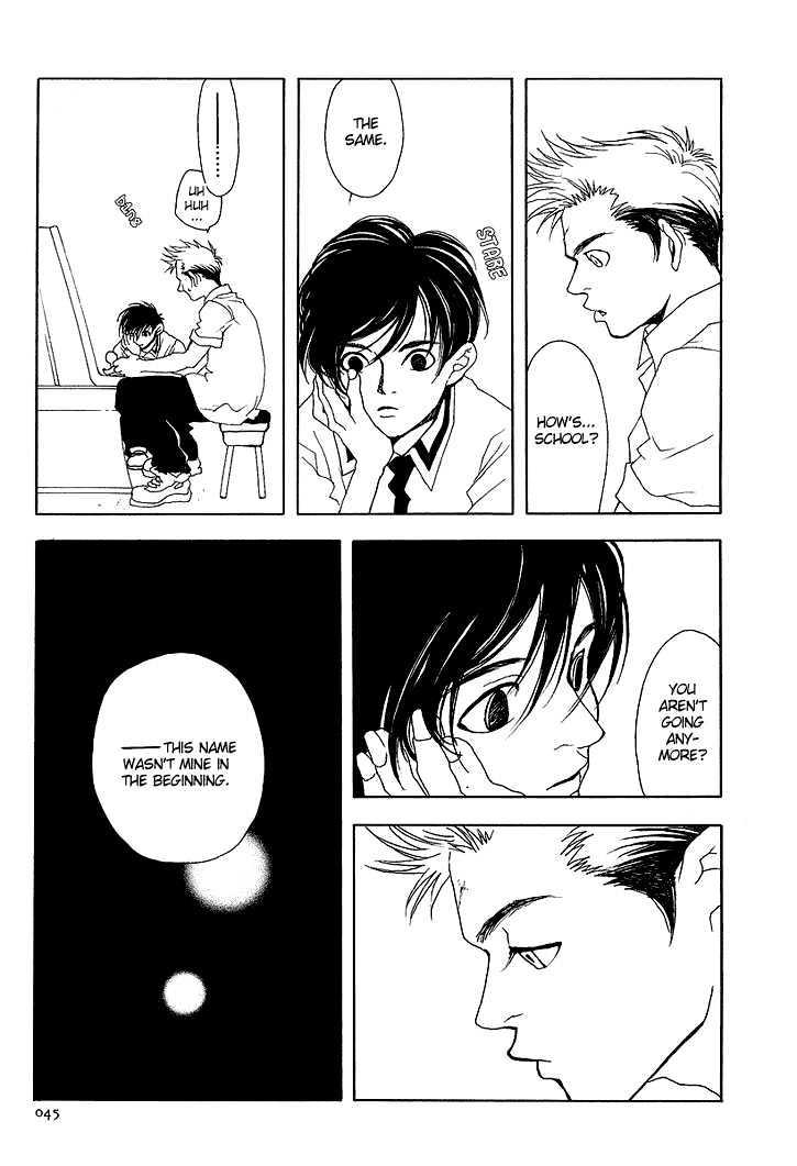 Kaorukun Chapter 2 page 10 - Chapter 2 : KAERU-KUN