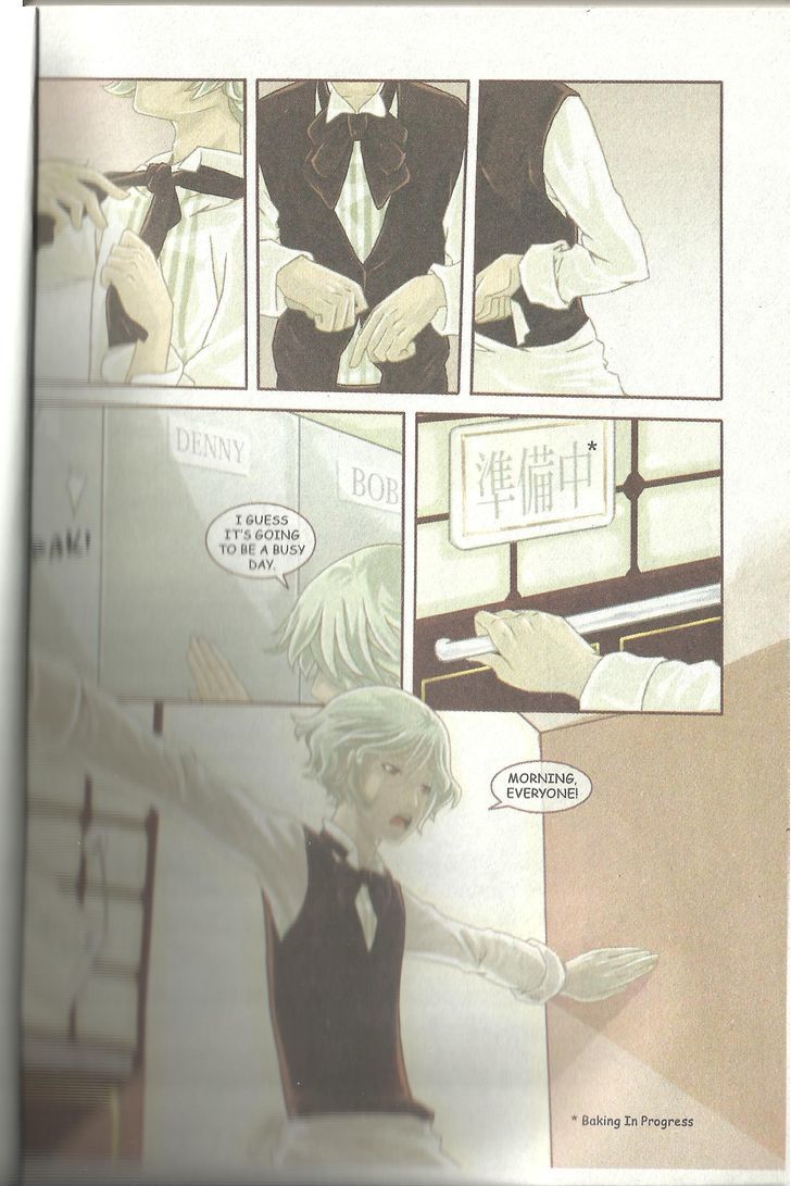 Kaoru's Cake House Chapter 1 page 2 - Chapter 1 : Smile of Sincerity