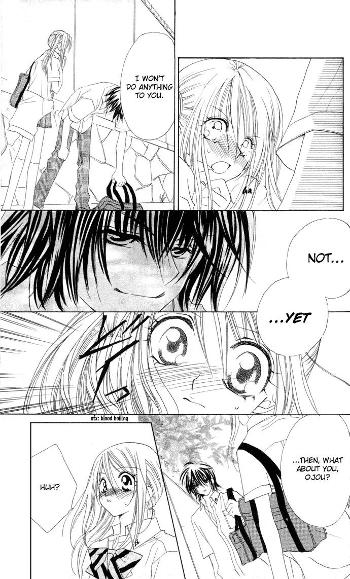 Kapo-n Chapter 1 page 33 - Chapter 1: Nights are Unsafe