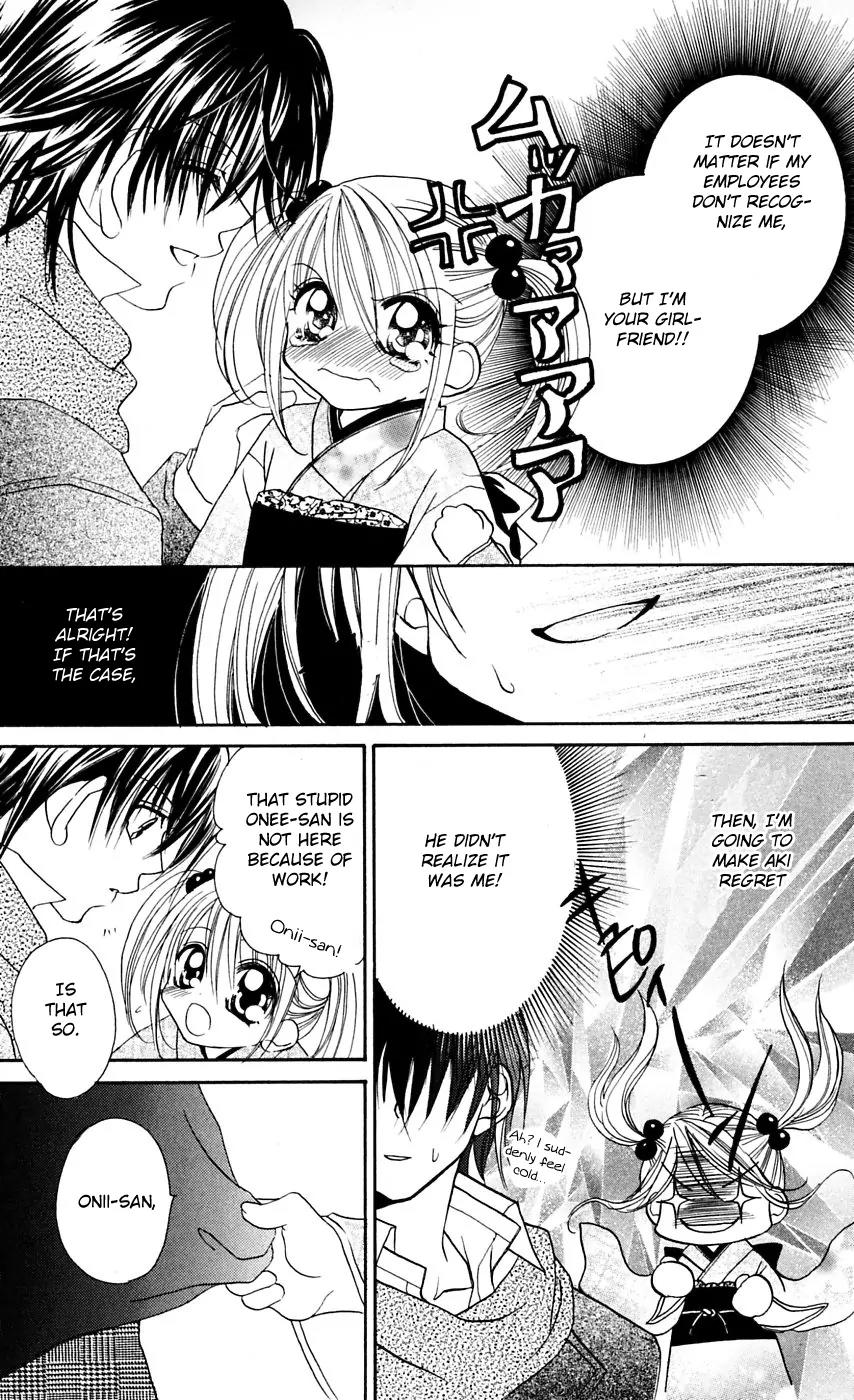 Kapo-n Chapter 10 page 12 - Chapter 10: Paradise Hot Springs