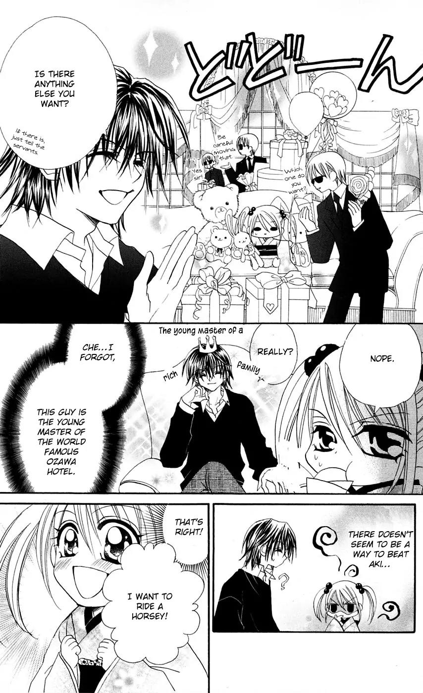 Kapo-n Chapter 10 page 15 - Chapter 10: Paradise Hot Springs