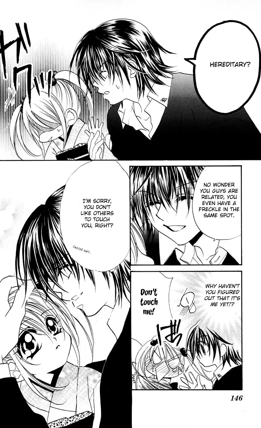 Kapo-n Chapter 10 page 18 - Chapter 10: Paradise Hot Springs