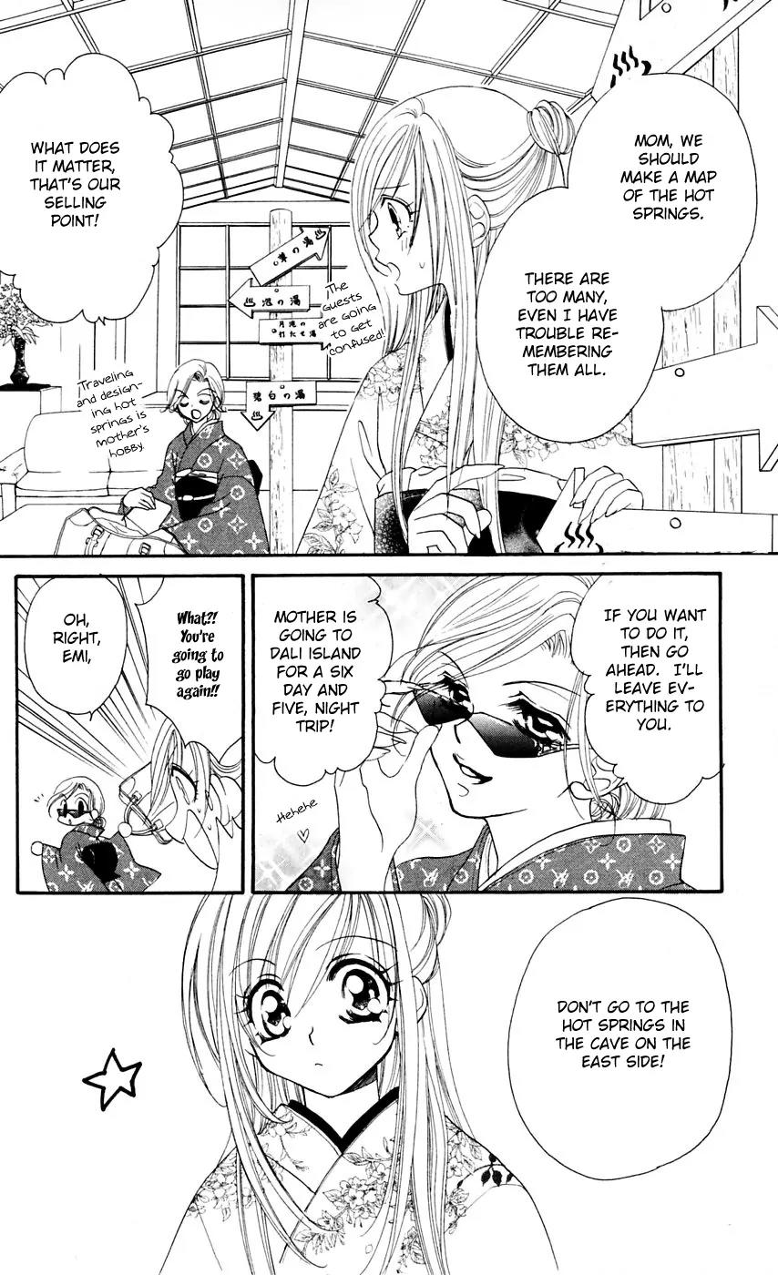 Kapo-n Chapter 10 page 4 - Chapter 10: Paradise Hot Springs