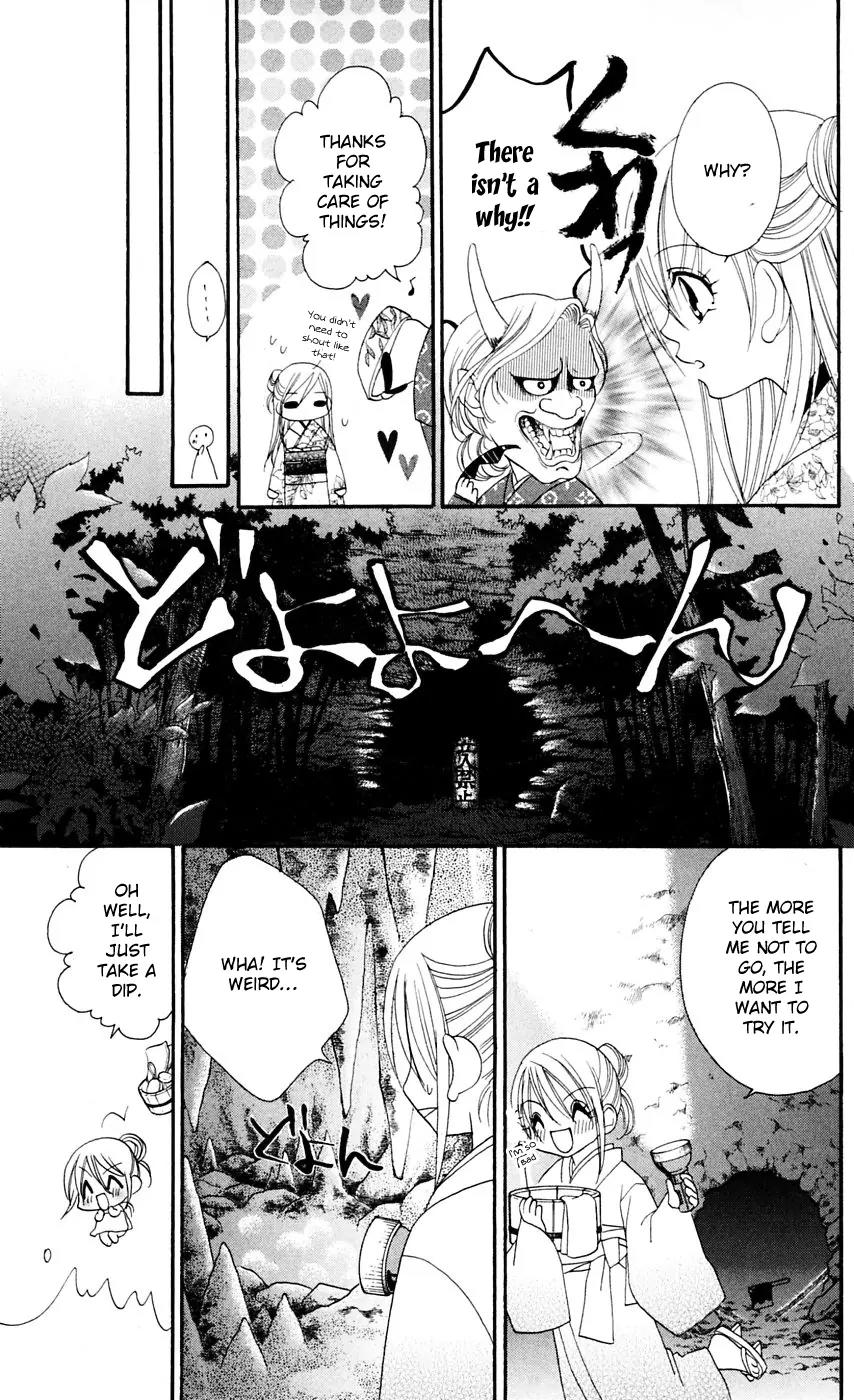 Kapo-n Chapter 10 page 5 - Chapter 10: Paradise Hot Springs
