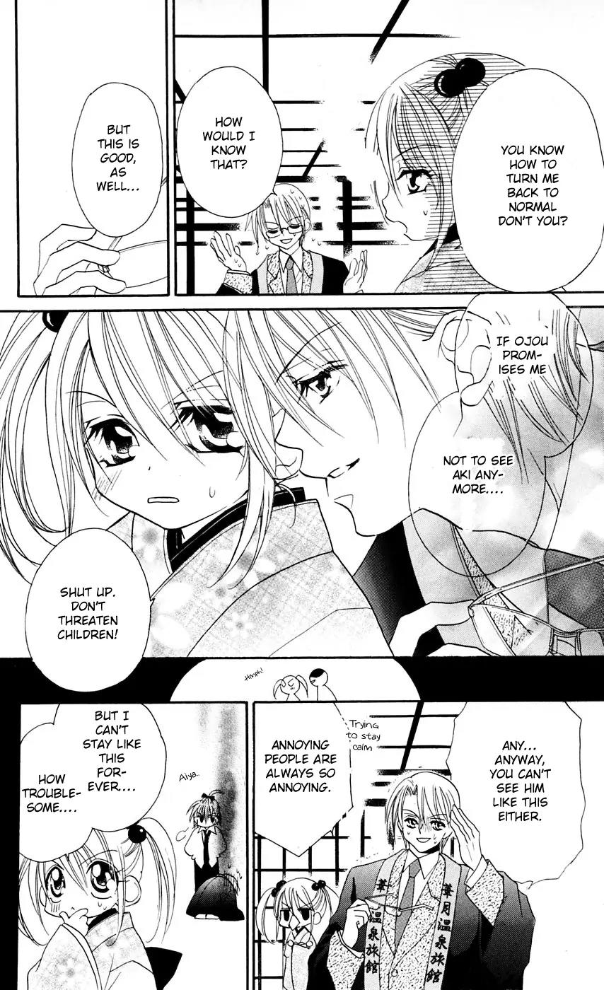 Kapo-n Chapter 10 page 8 - Chapter 10: Paradise Hot Springs