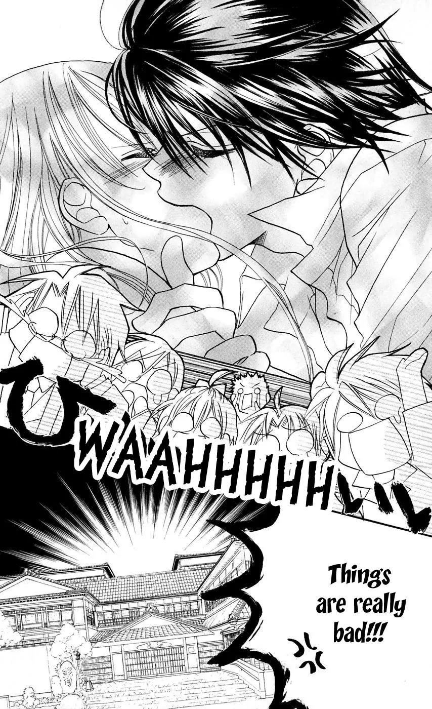Kapo-n Chapter 11 page 14 - Chapter 11: The Limit