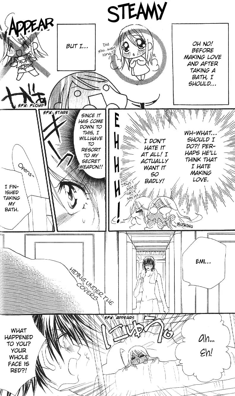 Kapo-n Chapter 12 page 21 - Chapter 12: Nangoku - Honeymoon Vacation