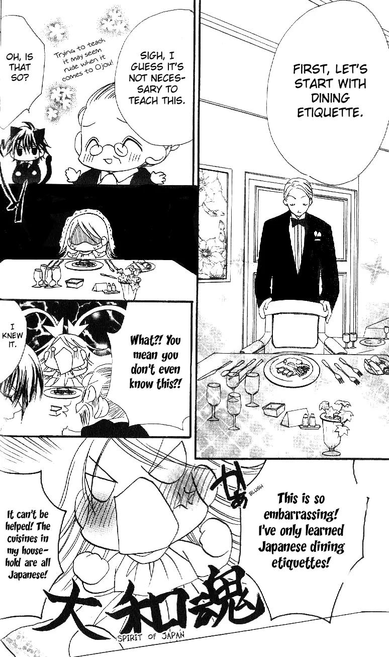 Kapo-n Chapter 13 page 18 - Chapter 13: Studying New Daughter