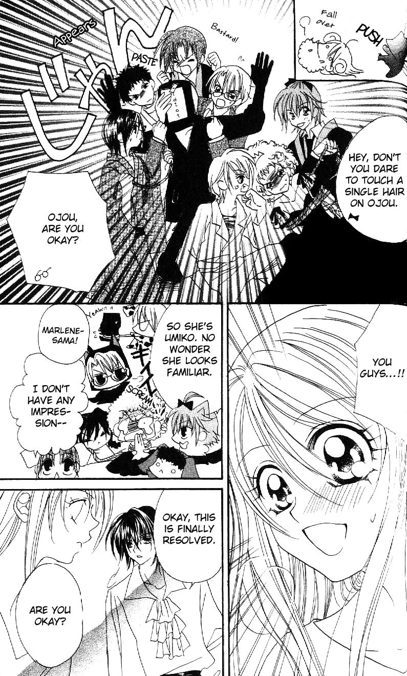 Kapo-n Chapter 15 page 25 - Chapter 15: Engagement Uproar!!