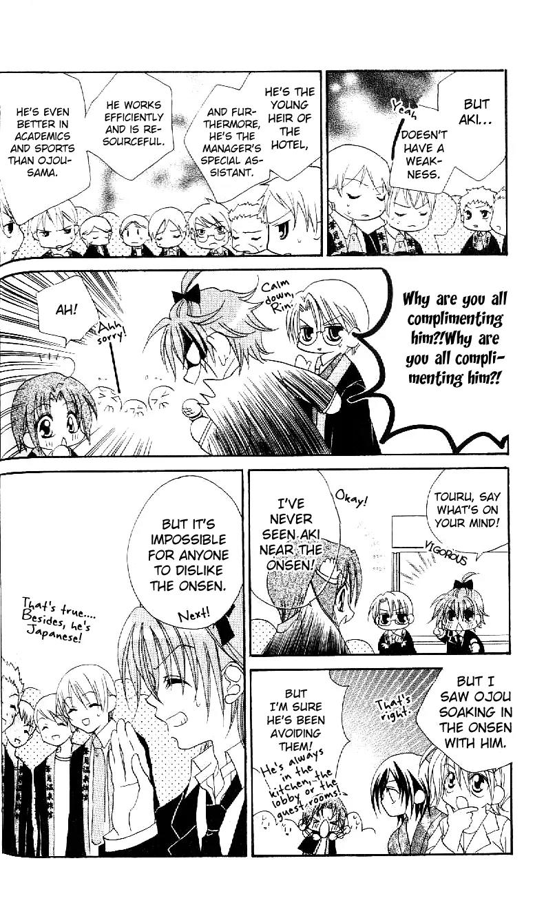 Kapo-n Chapter 16 page 10 - Chapter 16: Hot Springs Depression