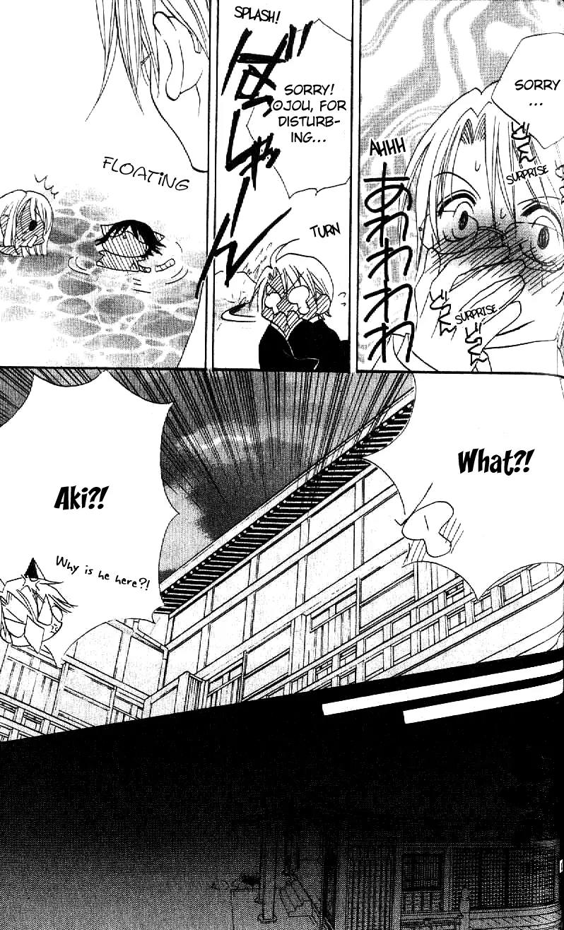 Kapo-n Chapter 16 page 15 - Chapter 16: Hot Springs Depression