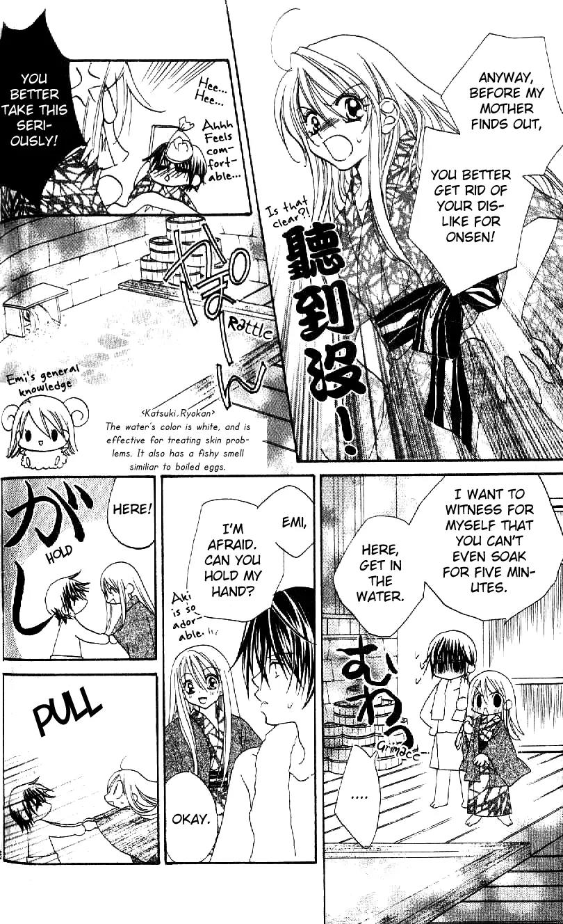Kapo-n Chapter 16 page 18 - Chapter 16: Hot Springs Depression