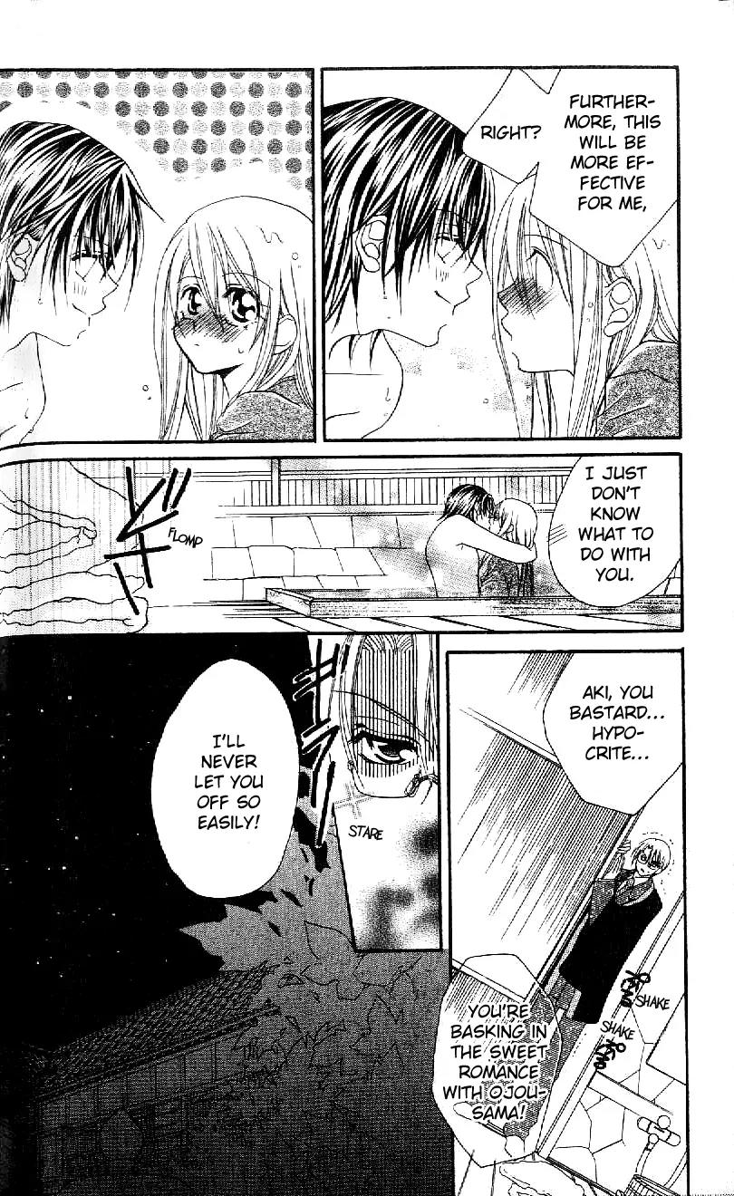 Kapo-n Chapter 16 page 20 - Chapter 16: Hot Springs Depression