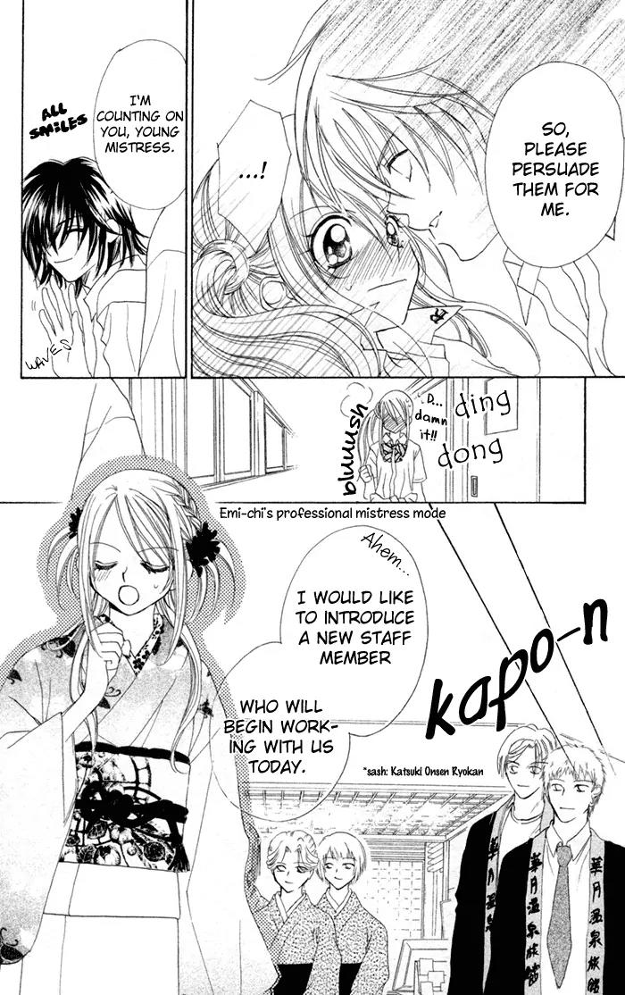 Kapo-n Chapter 2 page 11 - Chapter 2: Training!?