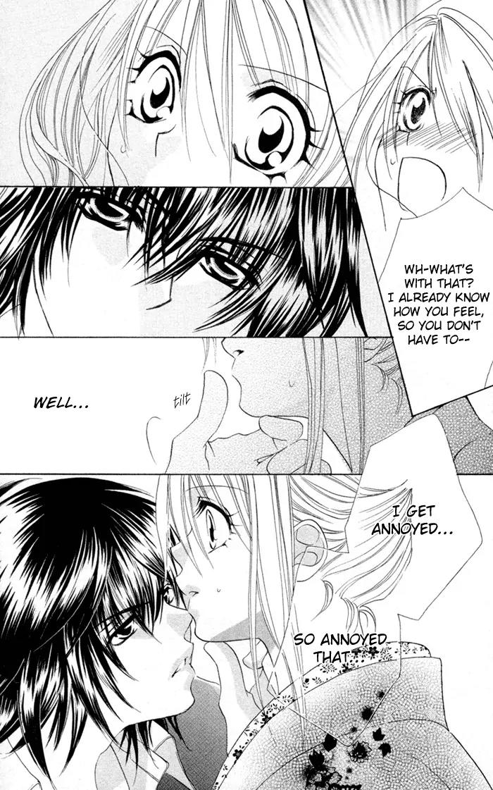 Kapo-n Chapter 2 page 17 - Chapter 2: Training!?