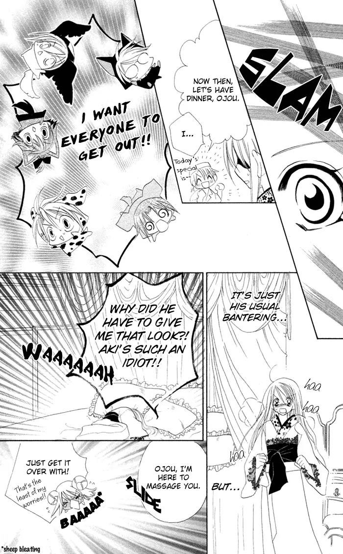 Kapo-n Chapter 2 page 22 - Chapter 2: Training!?
