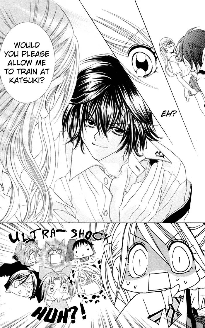 Kapo-n Chapter 2 page 8 - Chapter 2: Training!?