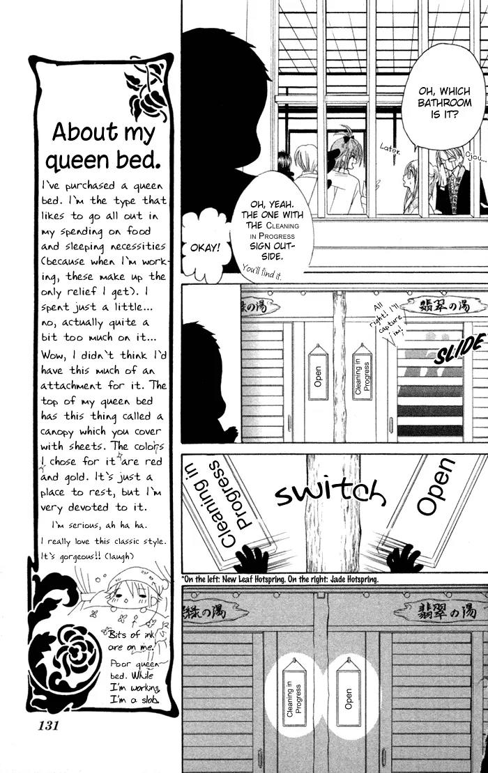 Kapo-n Chapter 4 page 20 - Chapter 4: I Love You
