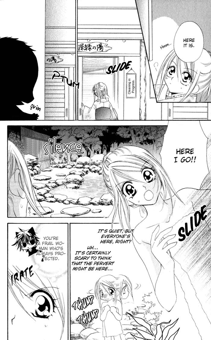Kapo-n Chapter 4 page 21 - Chapter 4: I Love You
