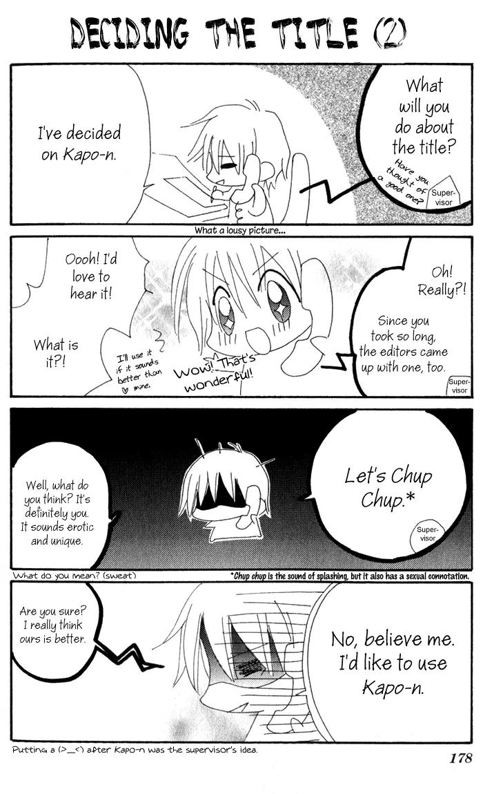 Kapo-n Chapter 5 page 37 - Chapter 5: First Date