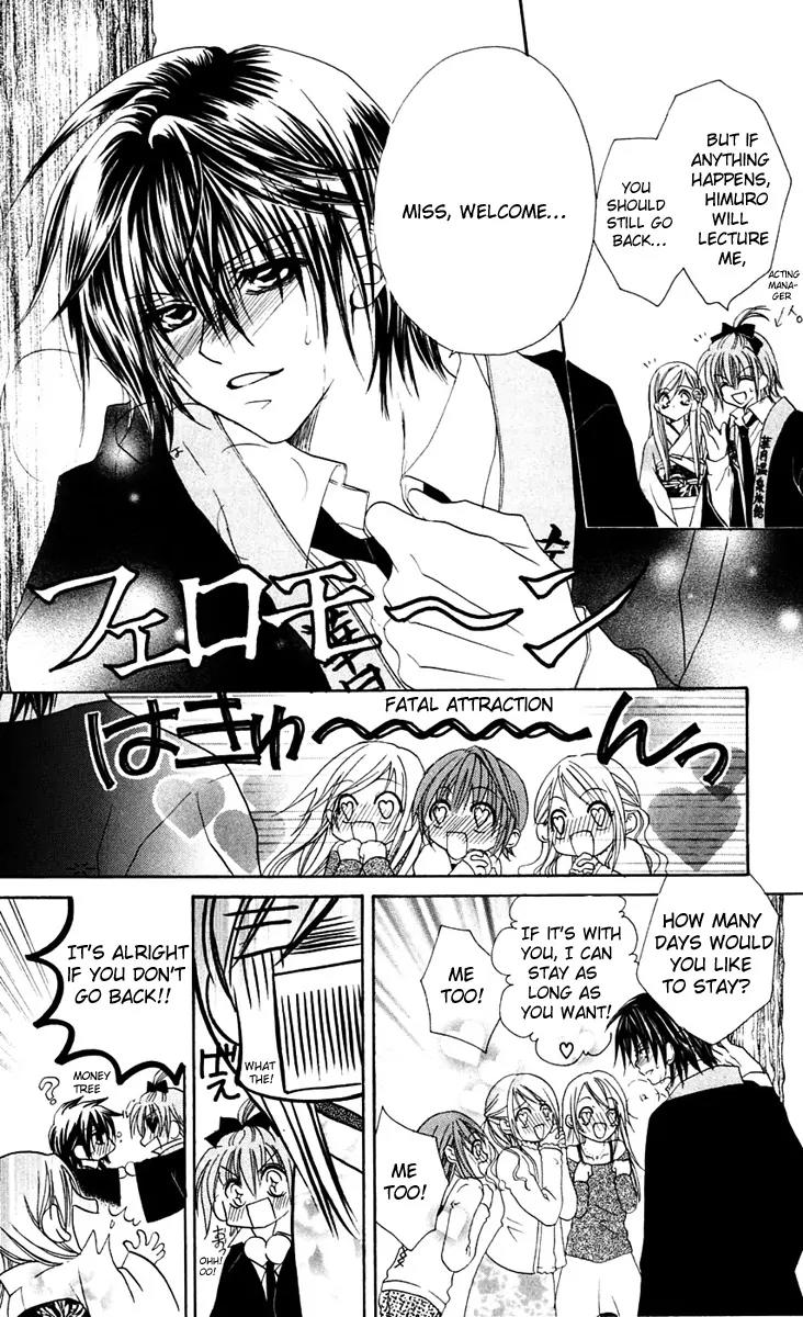 Kapo-n Chapter 6 page 10 - Chapter 6: Learning H Techniques