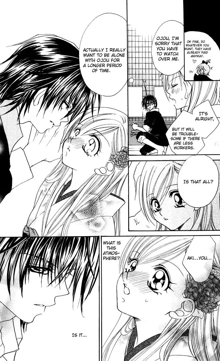 Kapo-n Chapter 6 page 12 - Chapter 6: Learning H Techniques